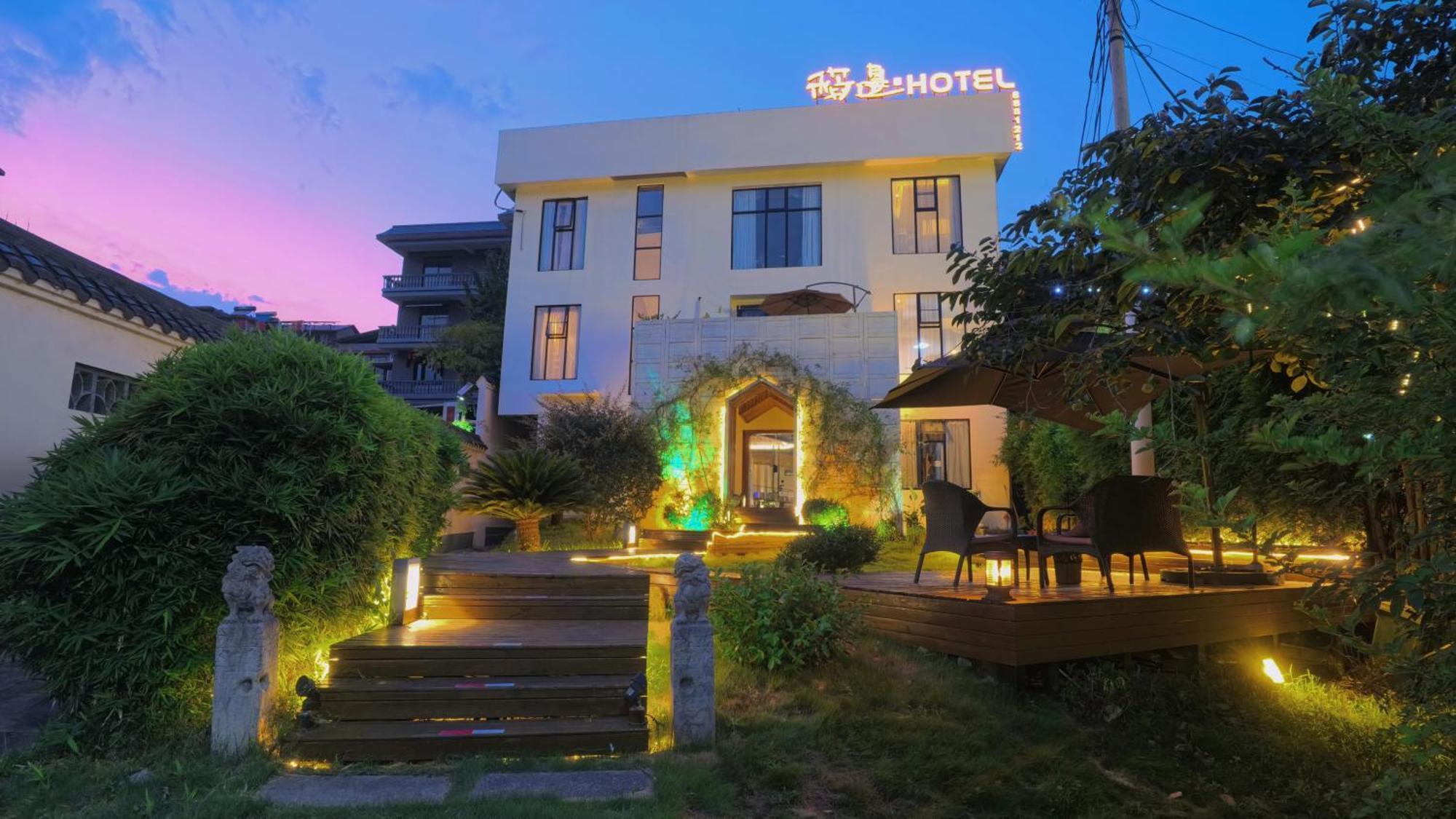 Dao Bian Inn Zhangjiajie Exterior foto
